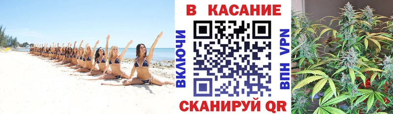 Купить наркотики сайты Новохопёрск Героин Конопля АМФ МЕФ ГАШИШ