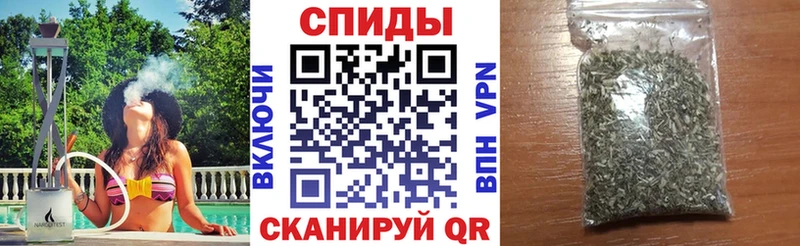 закладки Новохопёрск БУТИРАТ буратино