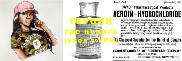 ПСИЛОЦИБИНОВЫЕ ГРИБЫ Бугульма