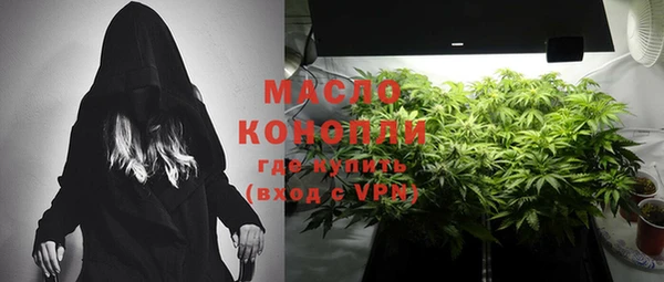мескалин Сатка