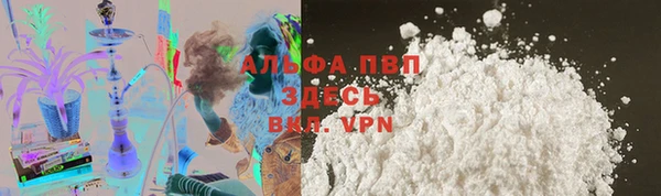 MESCALINE Бронницы