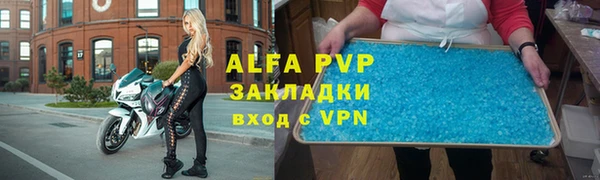 MESCALINE Бронницы
