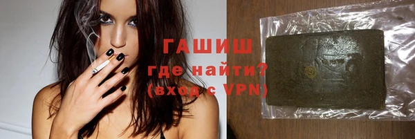 гидропоника Сафоново