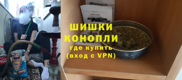 марки lsd Бородино