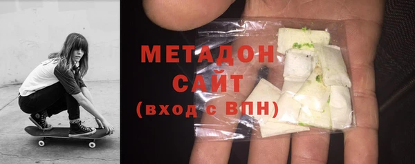 MESCALINE Бронницы