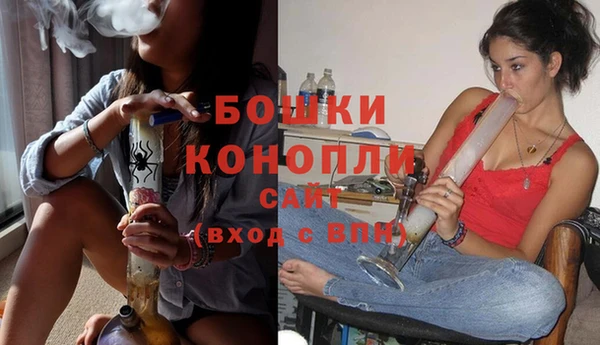 ПСИЛОЦИБИНОВЫЕ ГРИБЫ Бугульма
