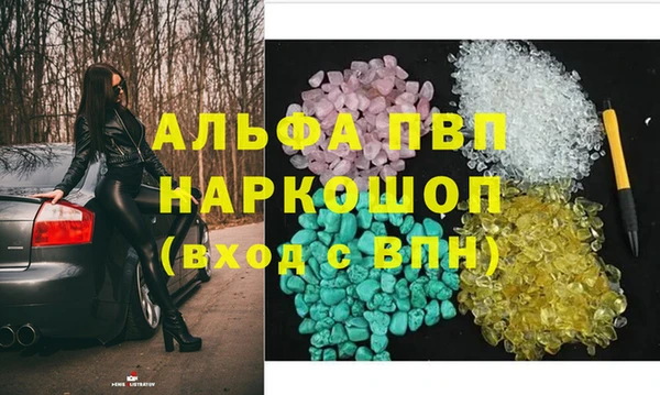 гидропоника Сафоново